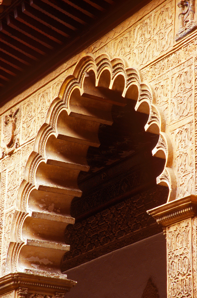 Arch at the Alcazar in Sevilla, Spain